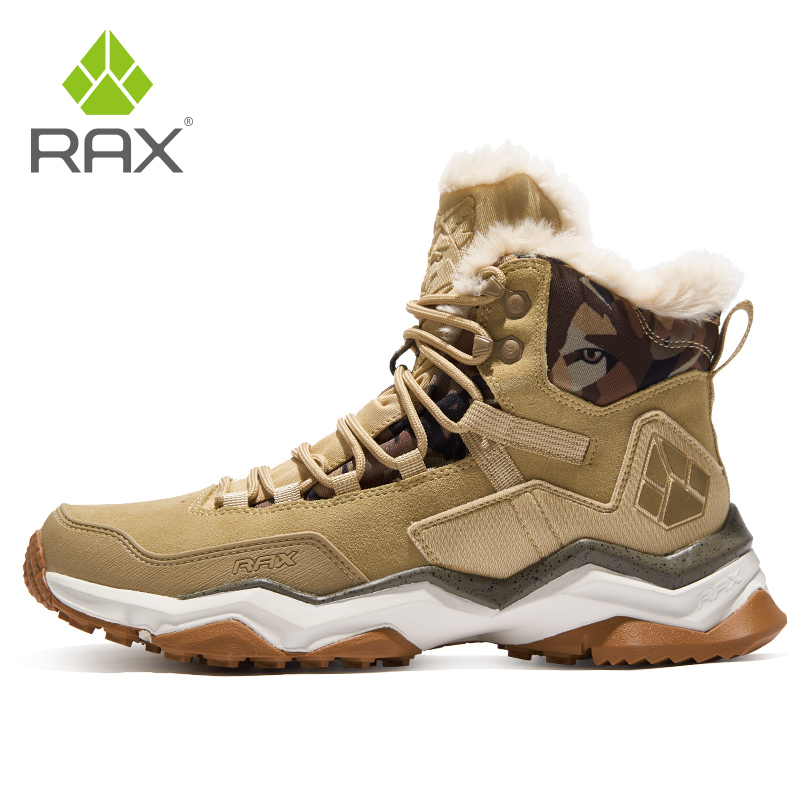 Кроссовки RAX мужские/женские  – обзор и цена Sneaker Zone